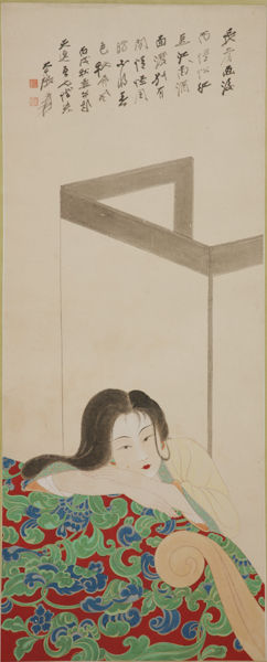 �Ŵ�ǧ  ��Ů����ͼ  �Ĵ�����Ժ��