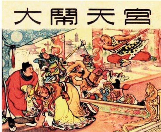 �¹��� �����칬 1955��