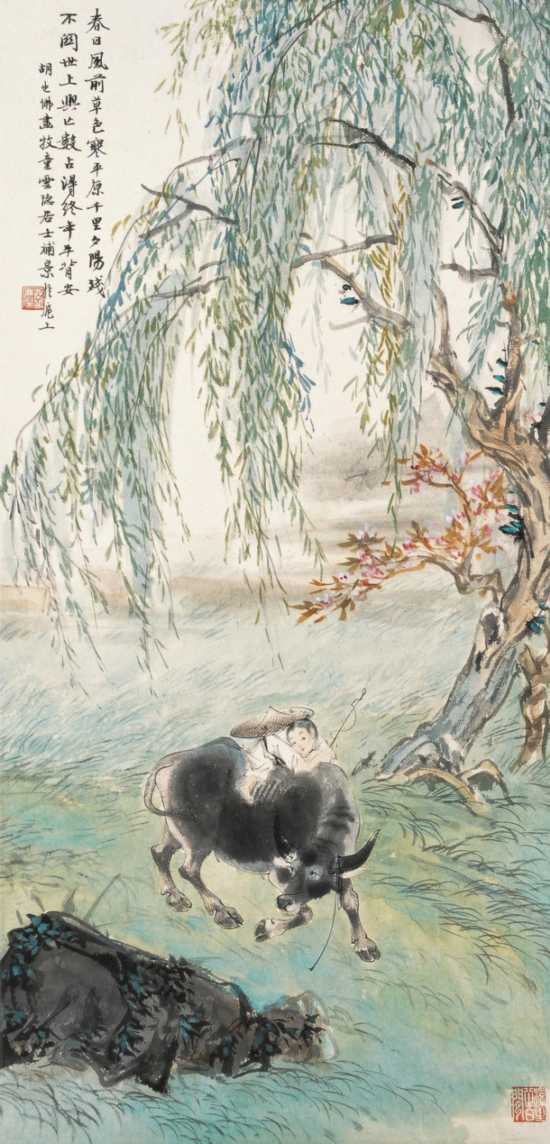 ������ʻ�ʦ-��Ҳ�����Ʒ