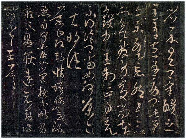 ������ʡʾ����������������֮�常������ʱ�ڵĵ������࣬�����鷨�ҡ�