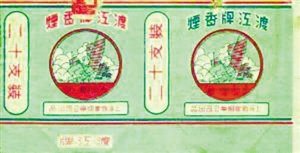 ������̱꽥���������