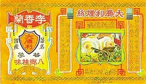 ������̱꽥���������