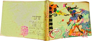 ��������ǽ���������������