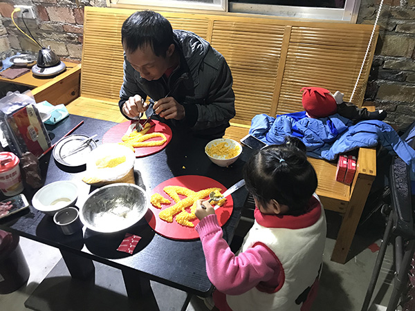 �����պ�Ů����ƴ�� �������ż��� ���ĵ� ��