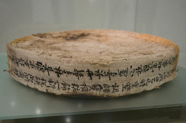 ��������д�С��¹���ȫ��ʦ���͡��������á� ������ͼ