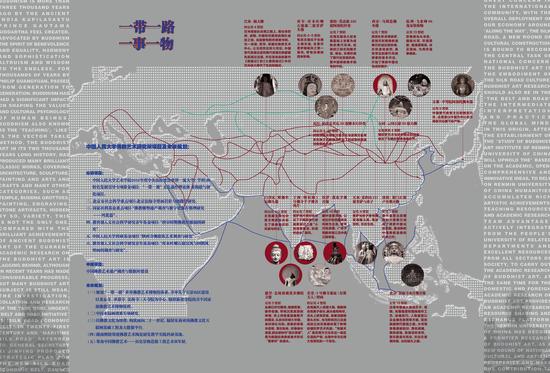 �й������ѧ��������о���9��25�ս���