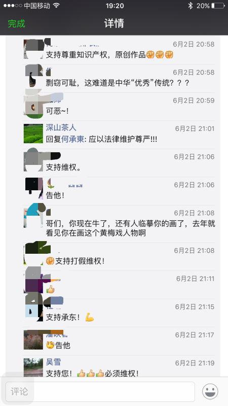 �����ҡ�����Ȧ������Ϯ�¼���