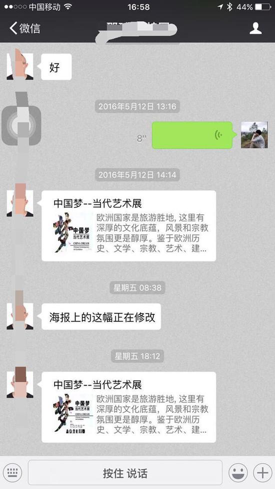 չ�����췽�����˻ظ������Һγж�����չ��������ĳ����Ʒ�������������Һγж��ṩ��