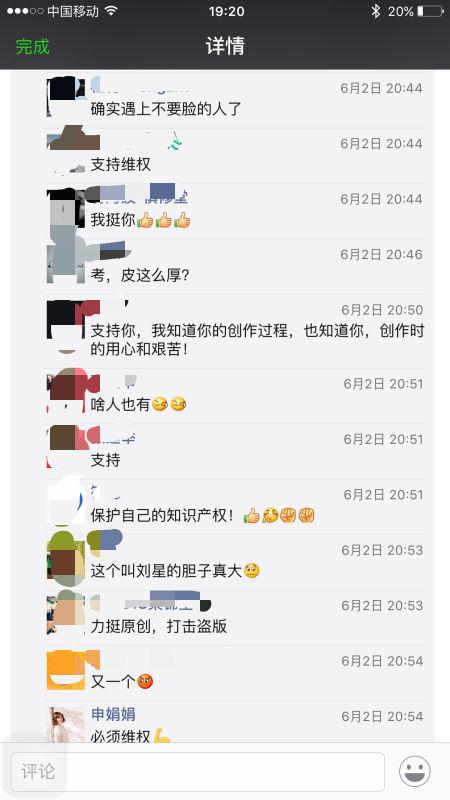 �����ҡ�����Ȧ������Ϯ�¼���