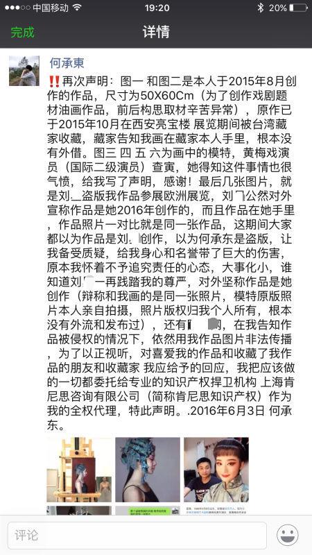 �����ҡ�����Ȧ������Ϯ�¼���