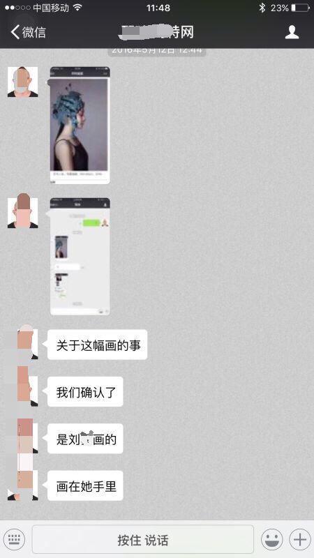 �����ҡ�����Ȧ������Ϯ�¼���