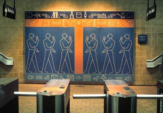 ������Rhoda Andors��Kings Highwayվ����Ʒ��Kings Highway���������֡���Kings Highway Hieroglyphs����������1987�ꡣͼƬ��Courtesy of the MTA