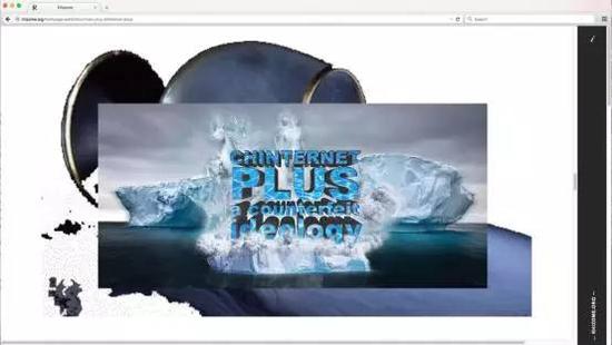 Chinternet +, 2016 ͼƬ��Դ���������ṩ2