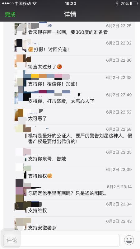 �����ҡ�����Ȧ������Ϯ�¼���