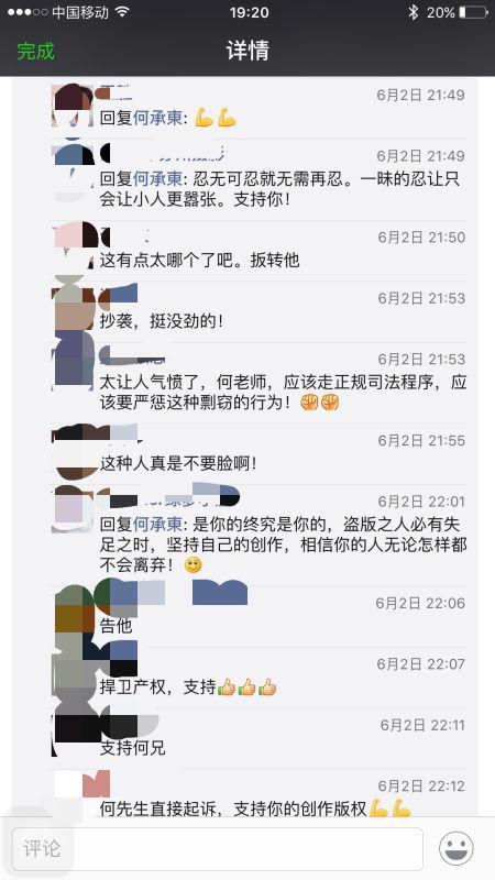 �����ҡ�����Ȧ������Ϯ�¼���