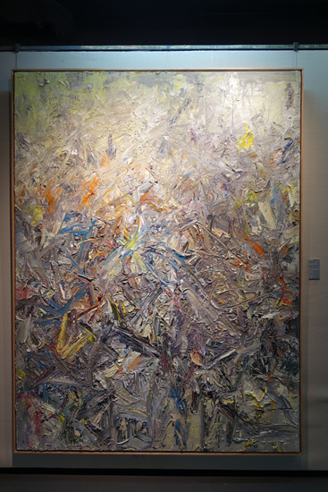 ³Ѹ����ѧԺ��������Ĺ��������H09�š�180��240cm �����ͻ� 2015��