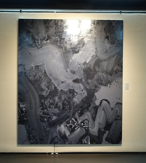 �������ѧԺ���ƽ������֮��2015NO.1��240��200cm �����ϩ 2015��