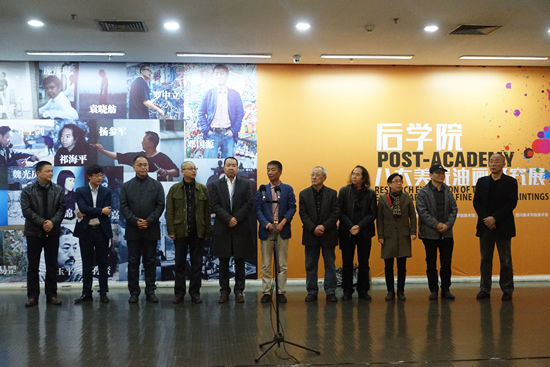 ����ѧԺ�����˴���Ժ�ͻ��о�չ����Ļʽ�ֳ�