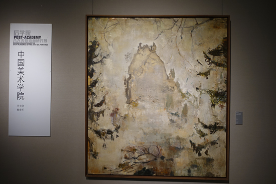 �й�����ѧԺ����ʿ������ɽ��140��160cm �����ͻ� 2014��