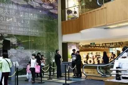 ��ӡ���ɴ�ʦ����Ī����չ���Ϻ�K11�����������ģ�2014��