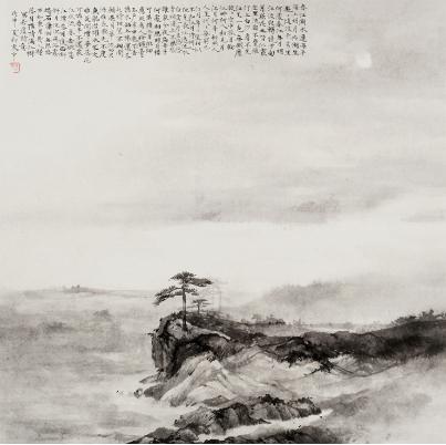 �������������ҹʫ��ͼ��ֽ��ˮī 49.5X49.5CM 2016