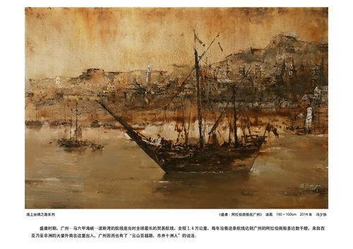 ����Э��Ʒ��ʢ�ơ��������̴��ڹ��ݡ�