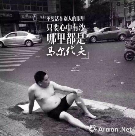 ɳ̲��ʵΪ��Ϊ�����Һ���ƽ