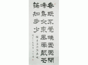 ���Ϻ�Ȼ����