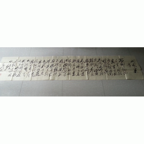 ���ư˳ߺ������԰����ѩ���������׻���ֽ��