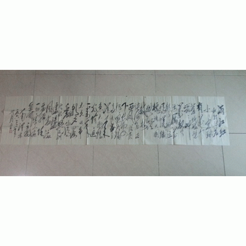 ���ư˳ߺ���������졤�͹�ĭ�����������׻���ֽ��