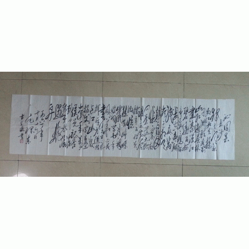 �������ߺ������԰������ɳ��