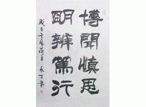 ������˼