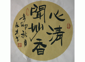 ����������