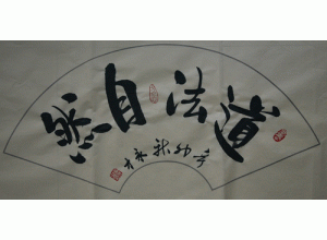 ������Ȼ