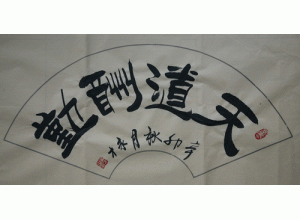 �������