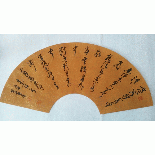 �Ÿ�ȫ�в����桰���ʫ��