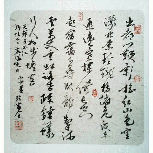 �Ÿ�ȫ�в�СƷ��Ԫ�����ڱ��ʡ��۹��¬�����¡�