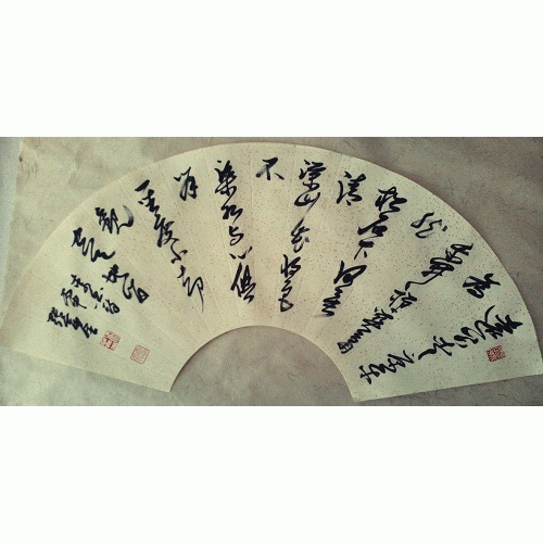 �Ÿ�ȫ�в����桰���ʫ���������׻ƣ�