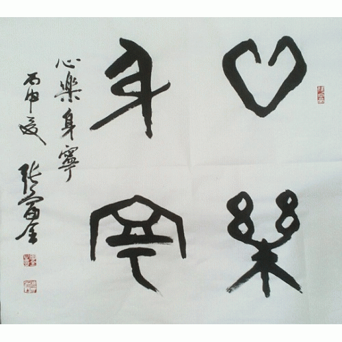 �Ÿ�ȫ�׹��Ķ�����Ʒ������������