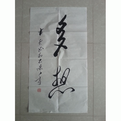 ���������鷨�����롱���ؼۣ�