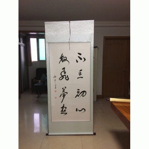 ϰ��ϯ��䡰�������� �ŷ����롱