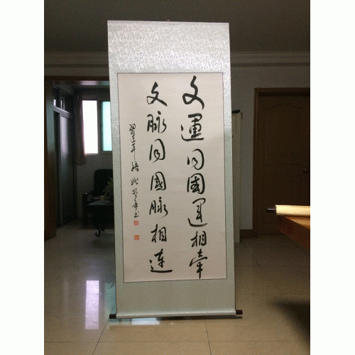 ϰ��ϯ��䡰����ͬ������ǣ ����ͬ����������