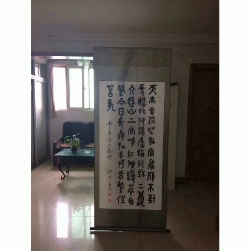 ë��ϯ������ɽ��׭�飩