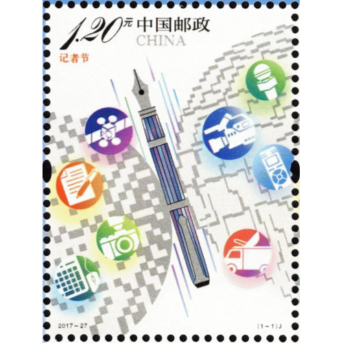 �й����߽ڼ�����Ʊ