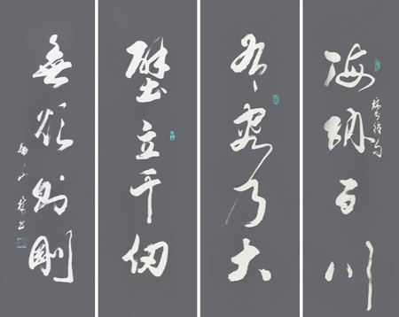 ��ɽ����Ʒ9