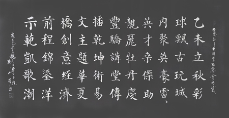 ��ɽ����Ʒ8