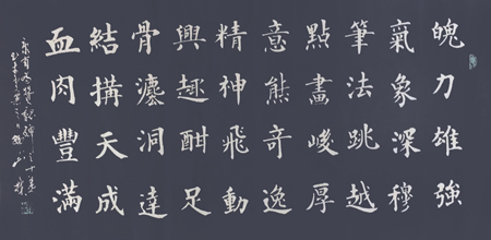 ��ɽ����Ʒ7