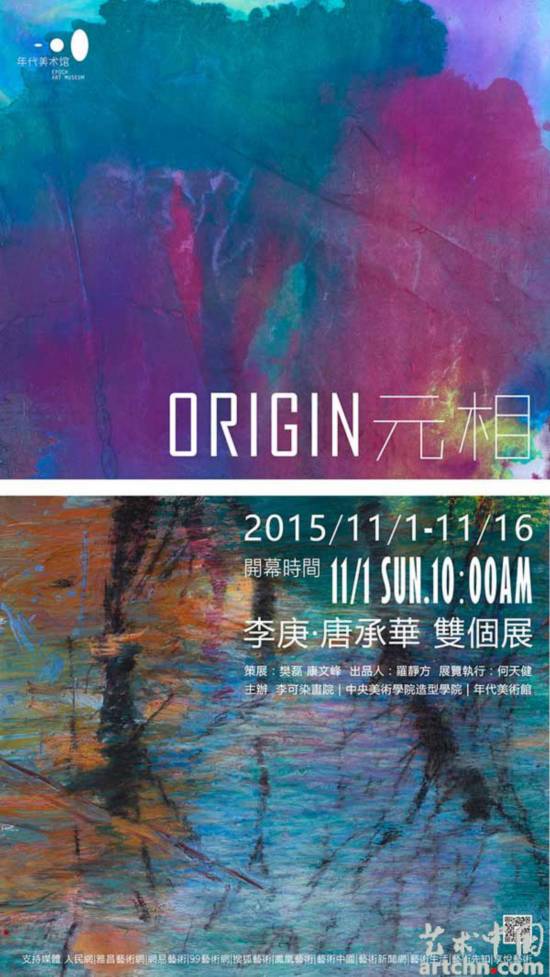 ��� �Ƴл�˫��չ��������������ݿ�Ļ