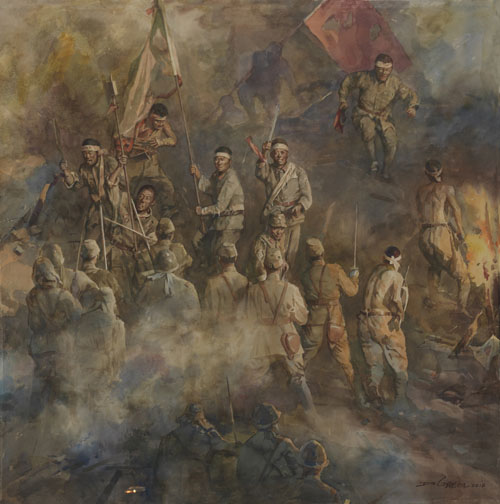 ����ΰ   ���ߵء�  ˮ��130X130  ����