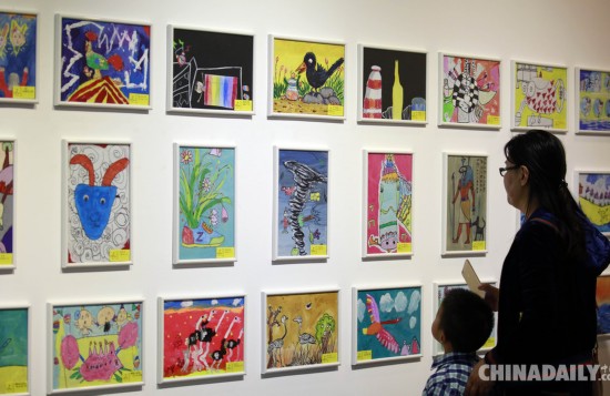 �����ӵ��ӽ硱��չ ������ע��ͯ��������